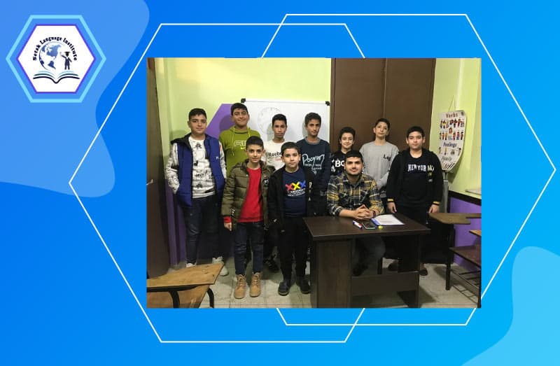 مرکز آموزشی زبان‌های خارجه ستاک