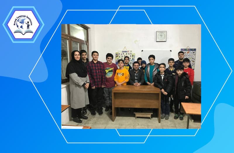 مرکز آموزشی زبان‌های خارجه ستاک