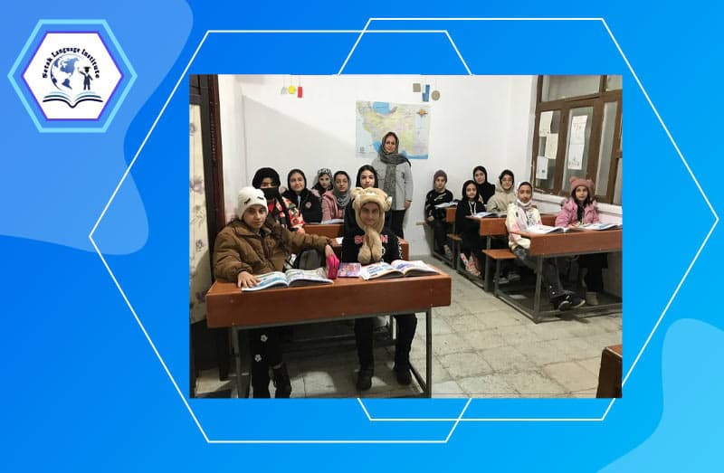 مرکز آموزشی زبان‌های خارجه ستاک