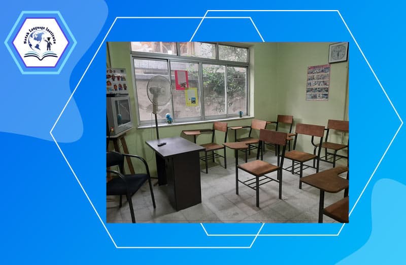 مرکز آموزشی زبان‌های خارجه ستاک