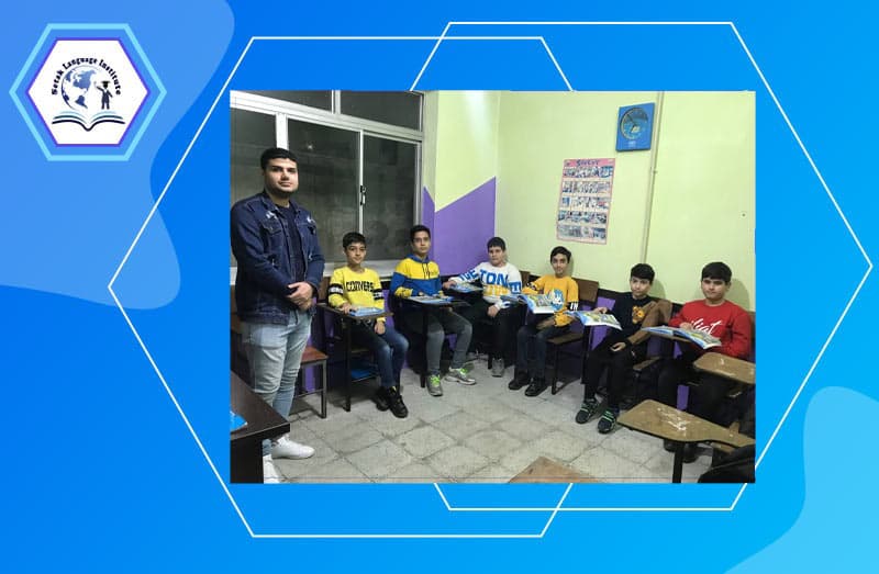 مرکز آموزشی زبان‌های خارجه ستاک