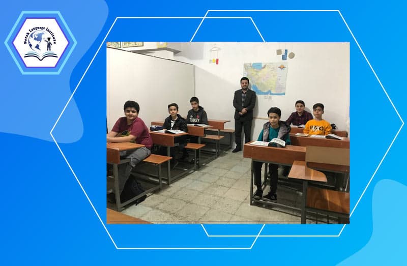 مرکز آموزشی زبان‌های خارجه ستاک