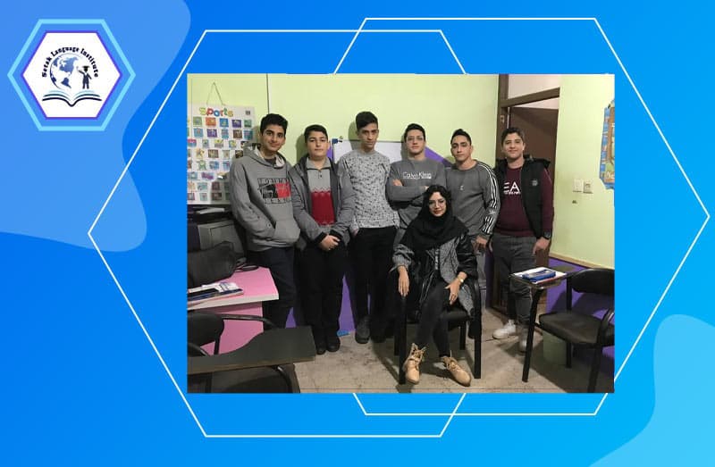 مرکز آموزشی زبان‌های خارجه ستاک