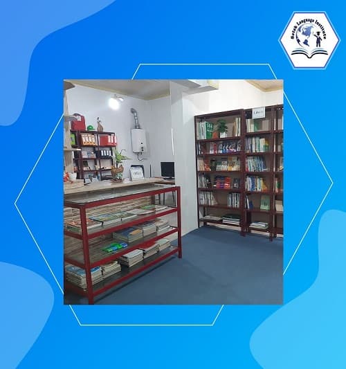 مرکز آموزشی زبانهای خارجه ستاک